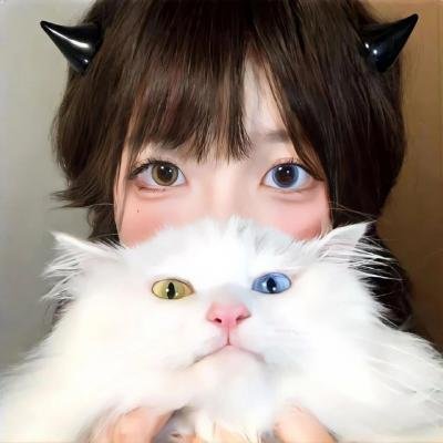 鬼娘子
